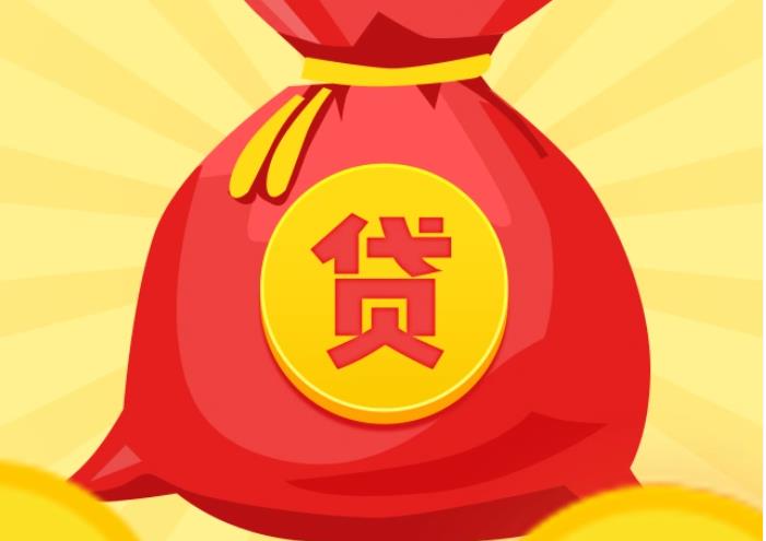 珠海金湾区6空放|私人借钱|珠海金湾区6应急贷款